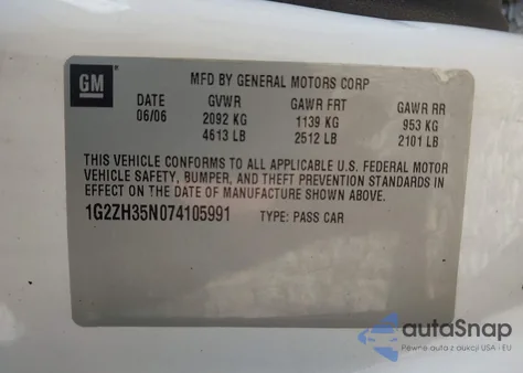 2007 Pontiac G6 Gt из США, поврежденный, VIN 1G2ZH35N074105991